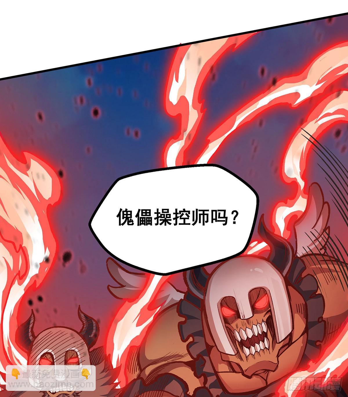 第303话 最棒的玩具(1/2)-第307话
