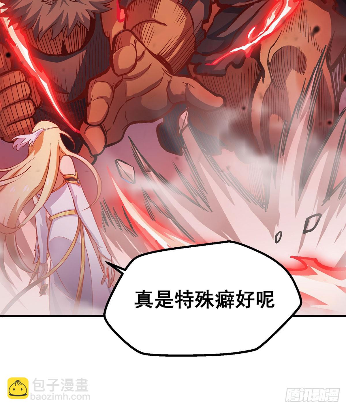 第303话 最棒的玩具(1/2)-第307话