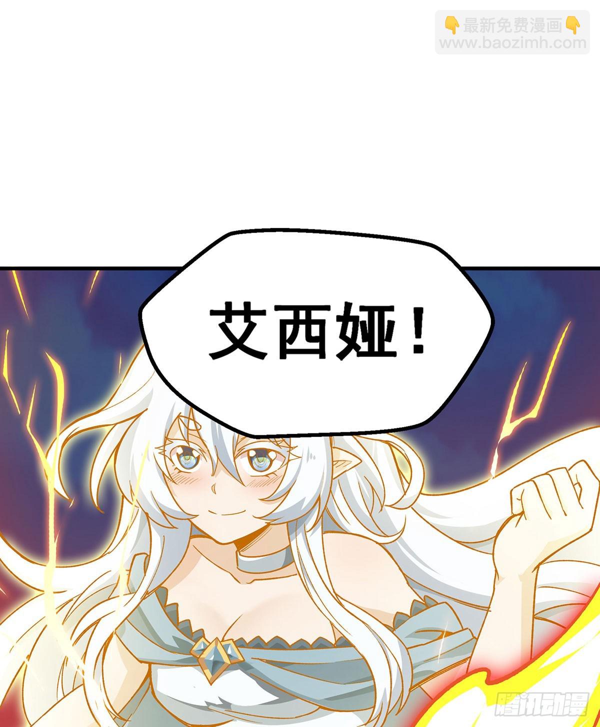 第303话 最棒的玩具(1/2)-第307话
