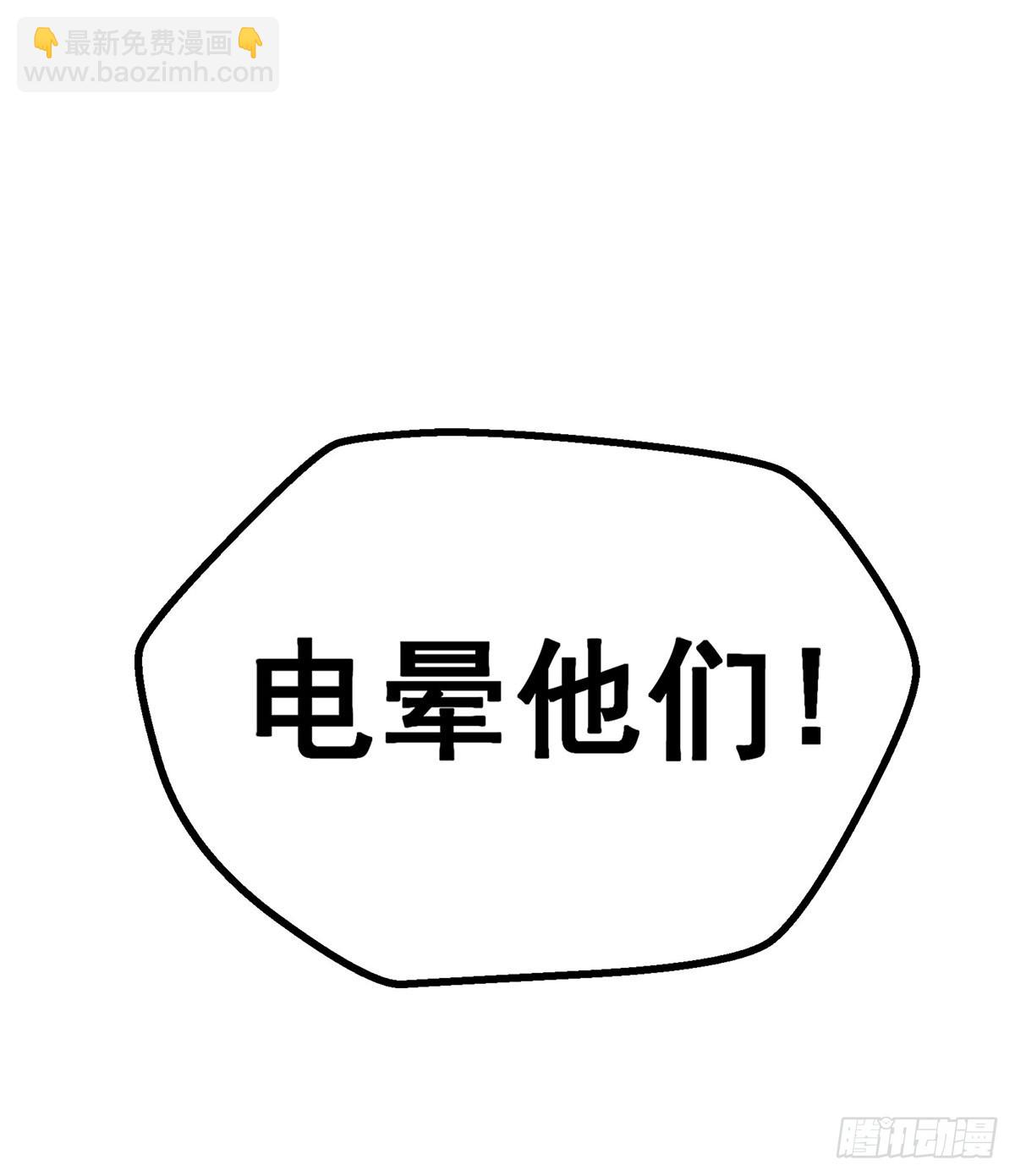 第303话 最棒的玩具(1/2)-第307话