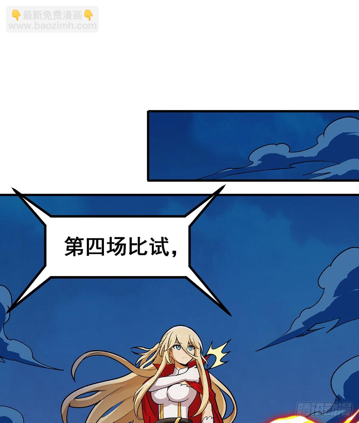 第303话 最棒的玩具(1/2)-第307话