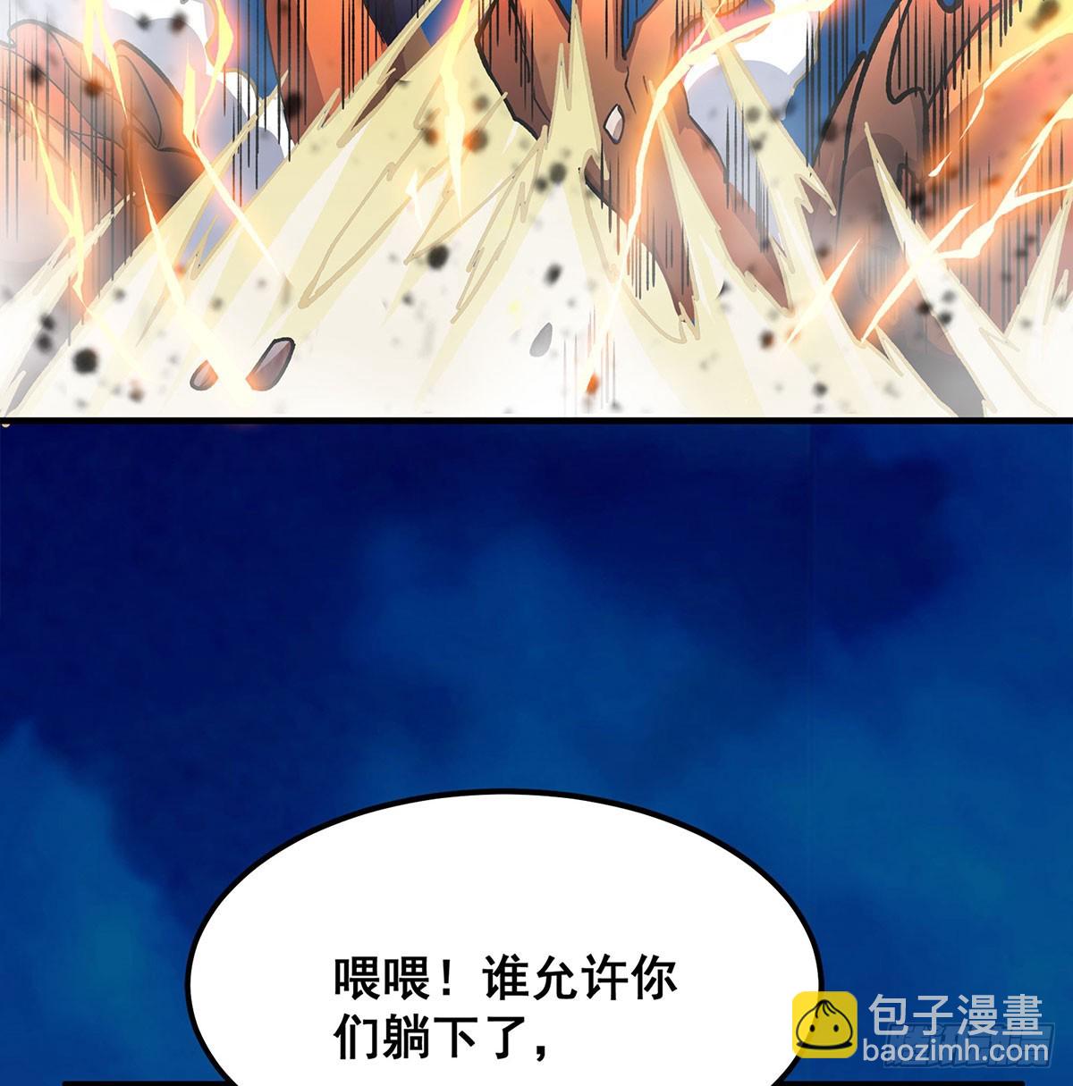 第303话 最棒的玩具(1/2)-第307话