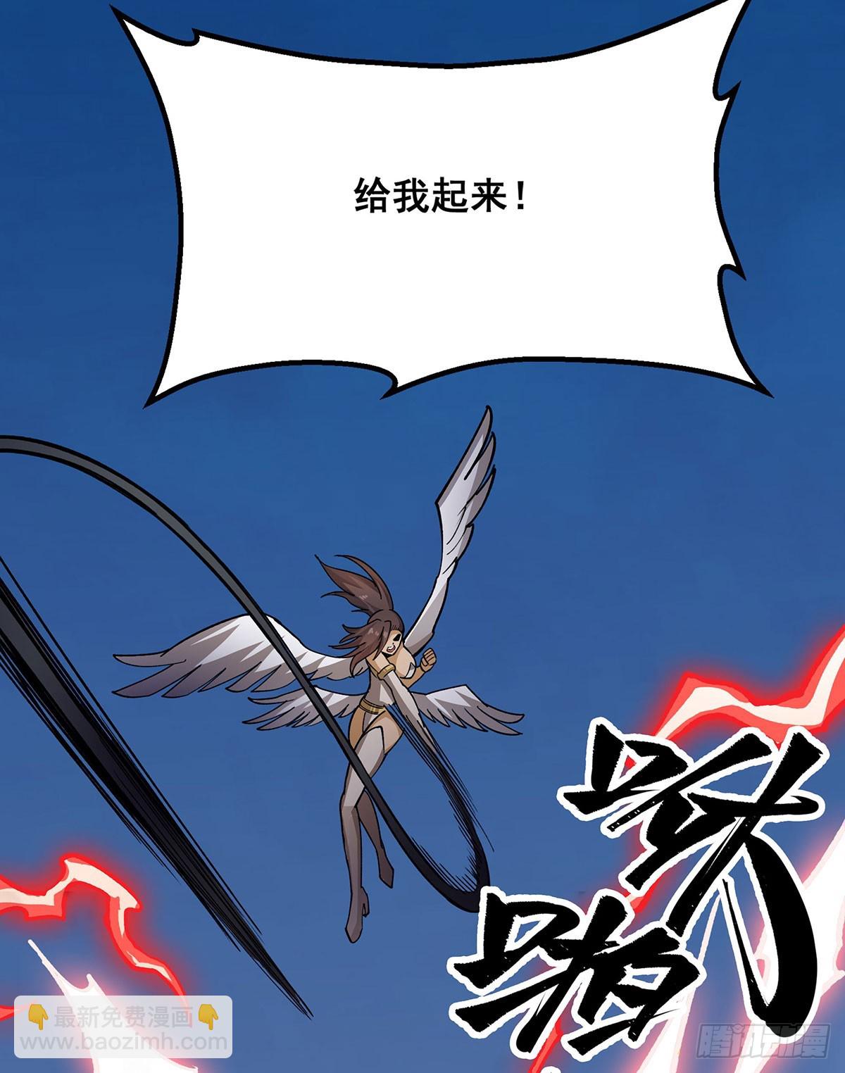 第303话 最棒的玩具(1/2)-第307话