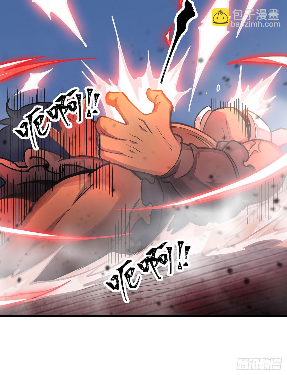 第303话 最棒的玩具(1/2)-第307话