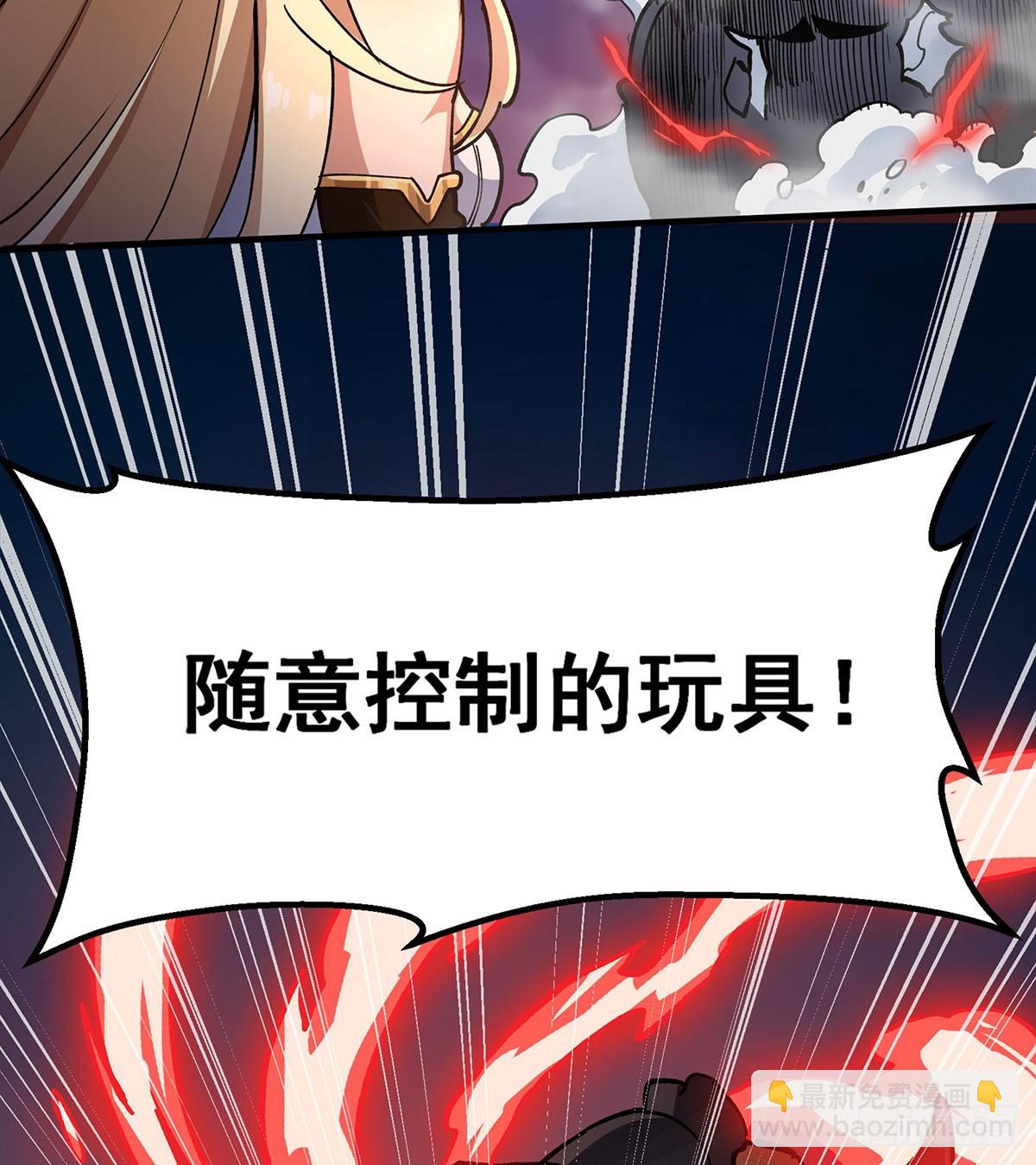 第303话 最棒的玩具(1/2)-第307话