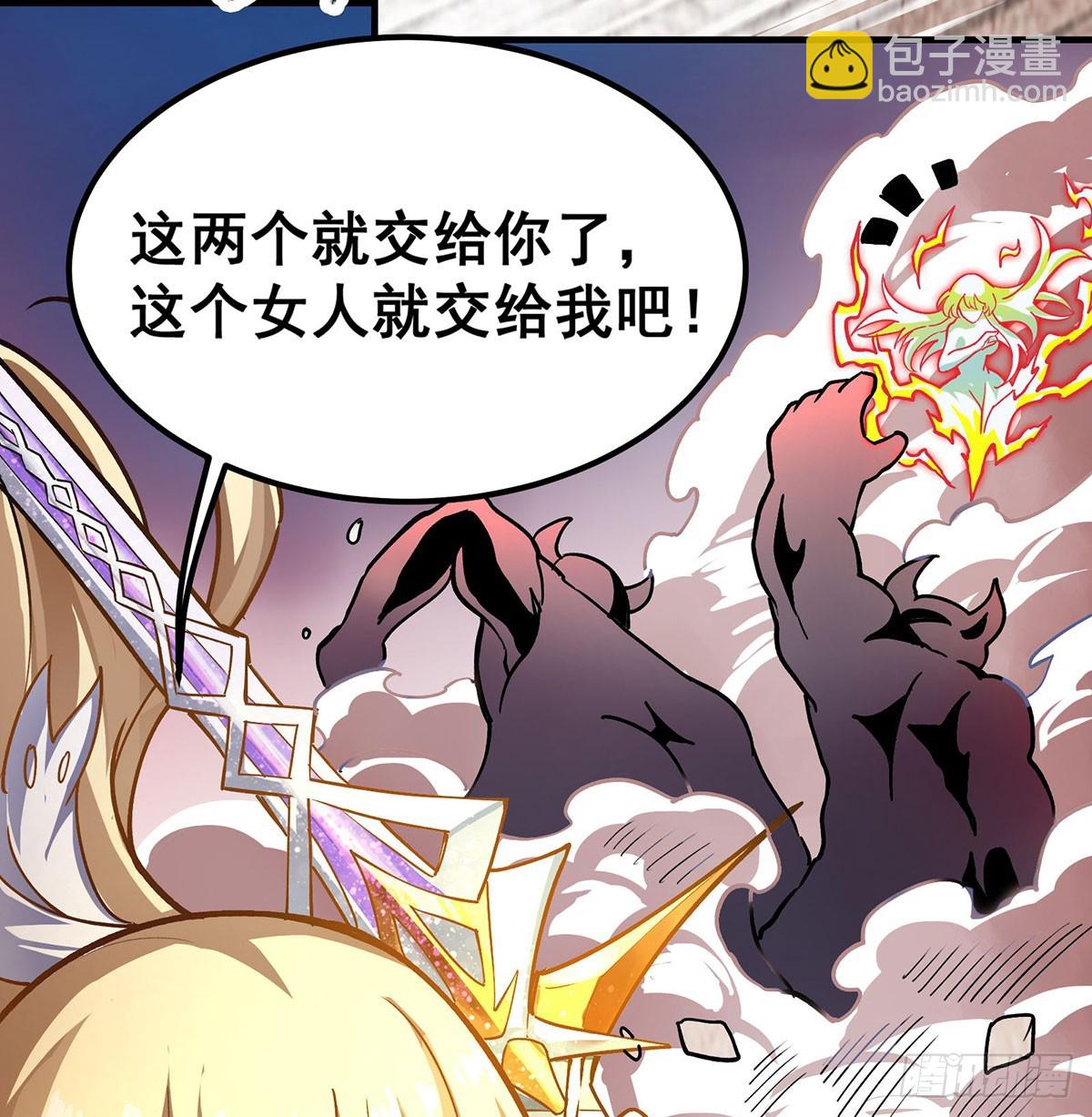 第303话 最棒的玩具(1/2)-第307话