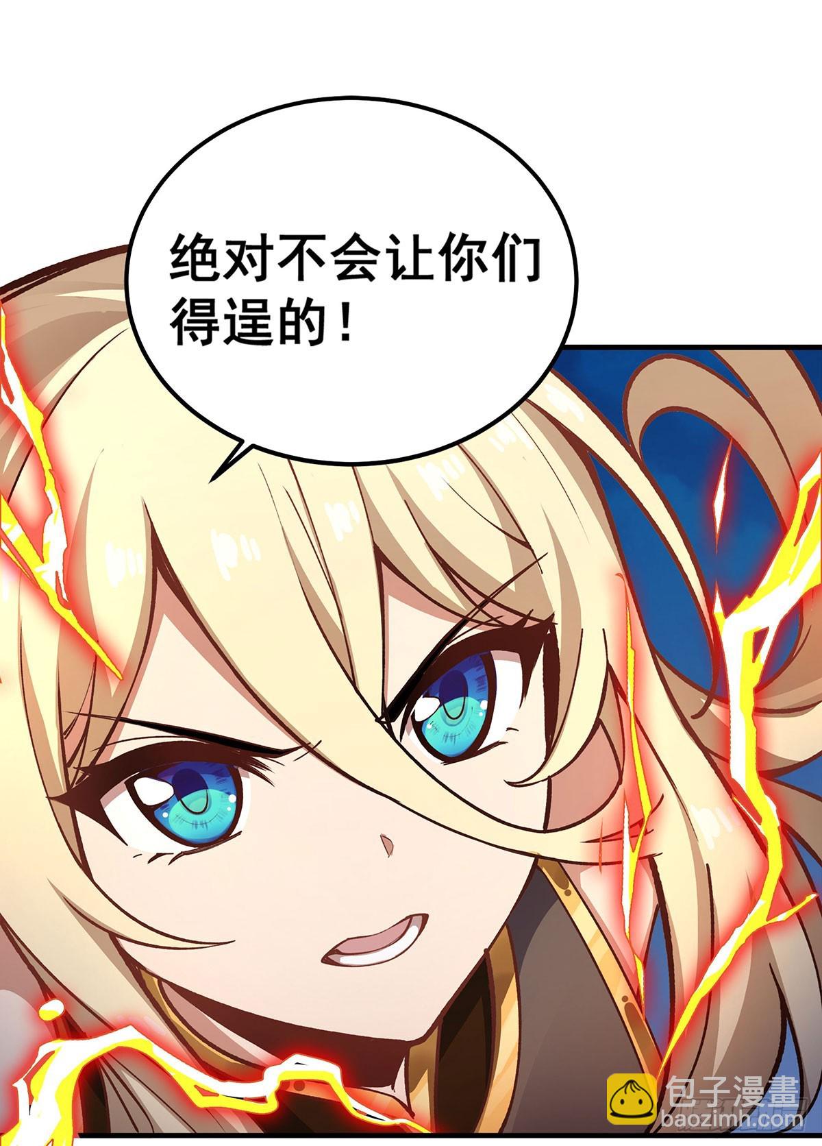 第303话 最棒的玩具(1/2)-第307话