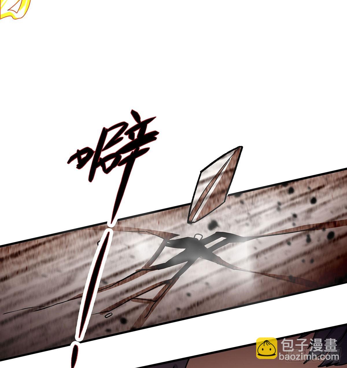 第303话 最棒的玩具(1/2)-第307话