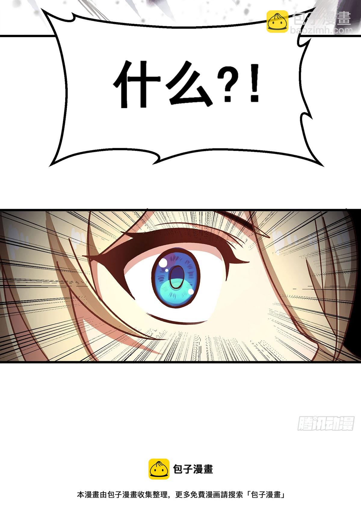 第303话 最棒的玩具(1/2)-第307话