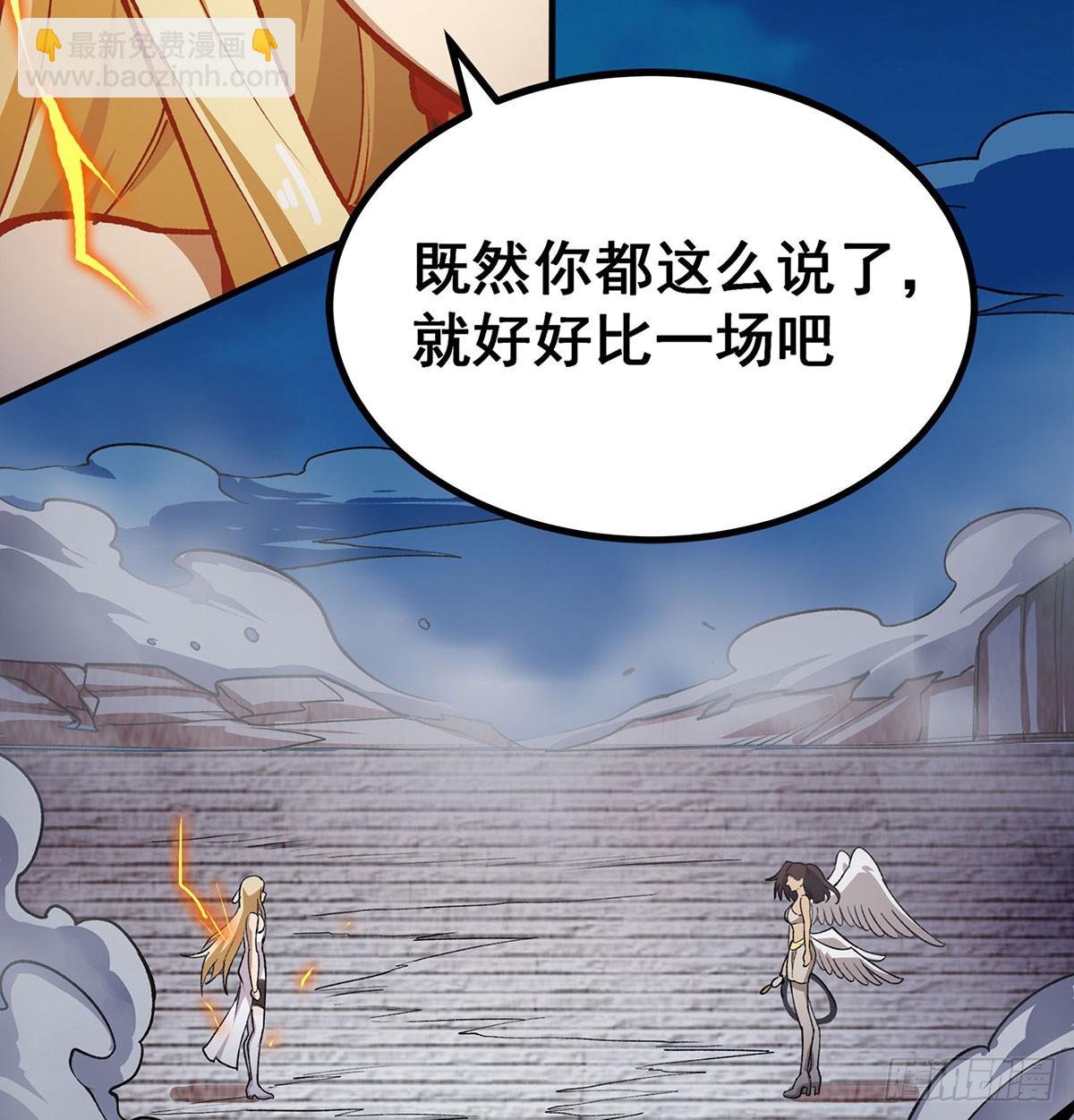第303话 最棒的玩具(1/2)-第307话