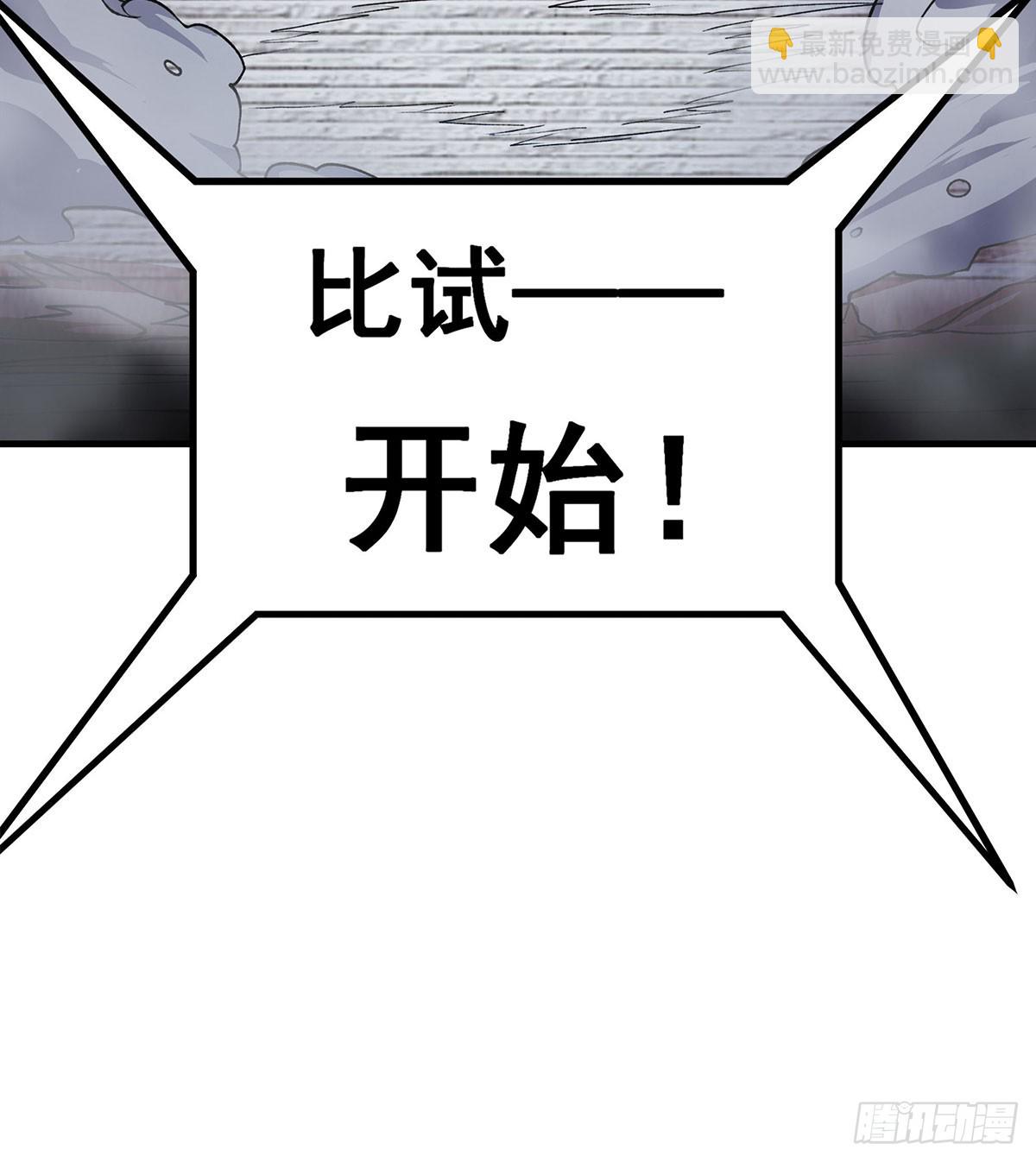 第303话 最棒的玩具(1/2)-第307话