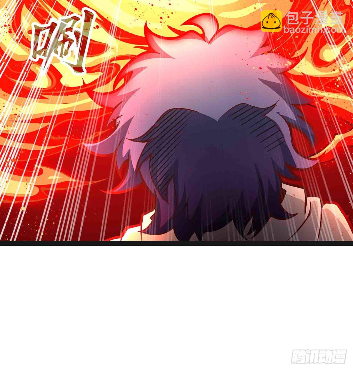 第305话 封魔之书(1/2)-第309话