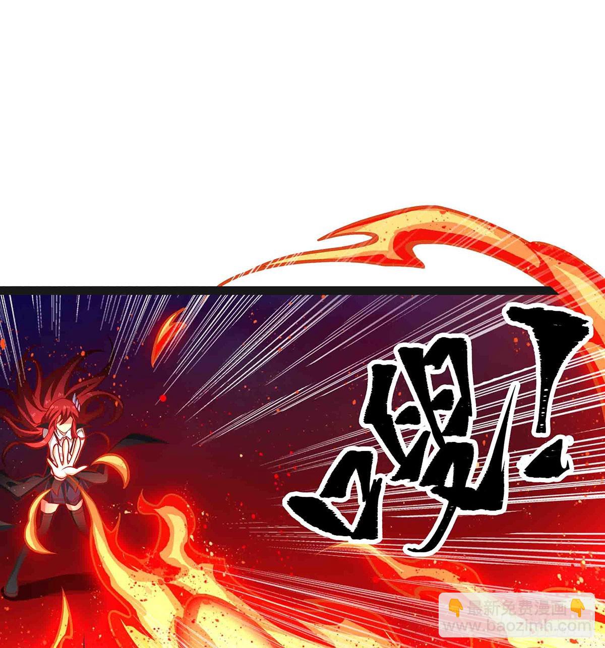 第305话 封魔之书(1/2)-第309话