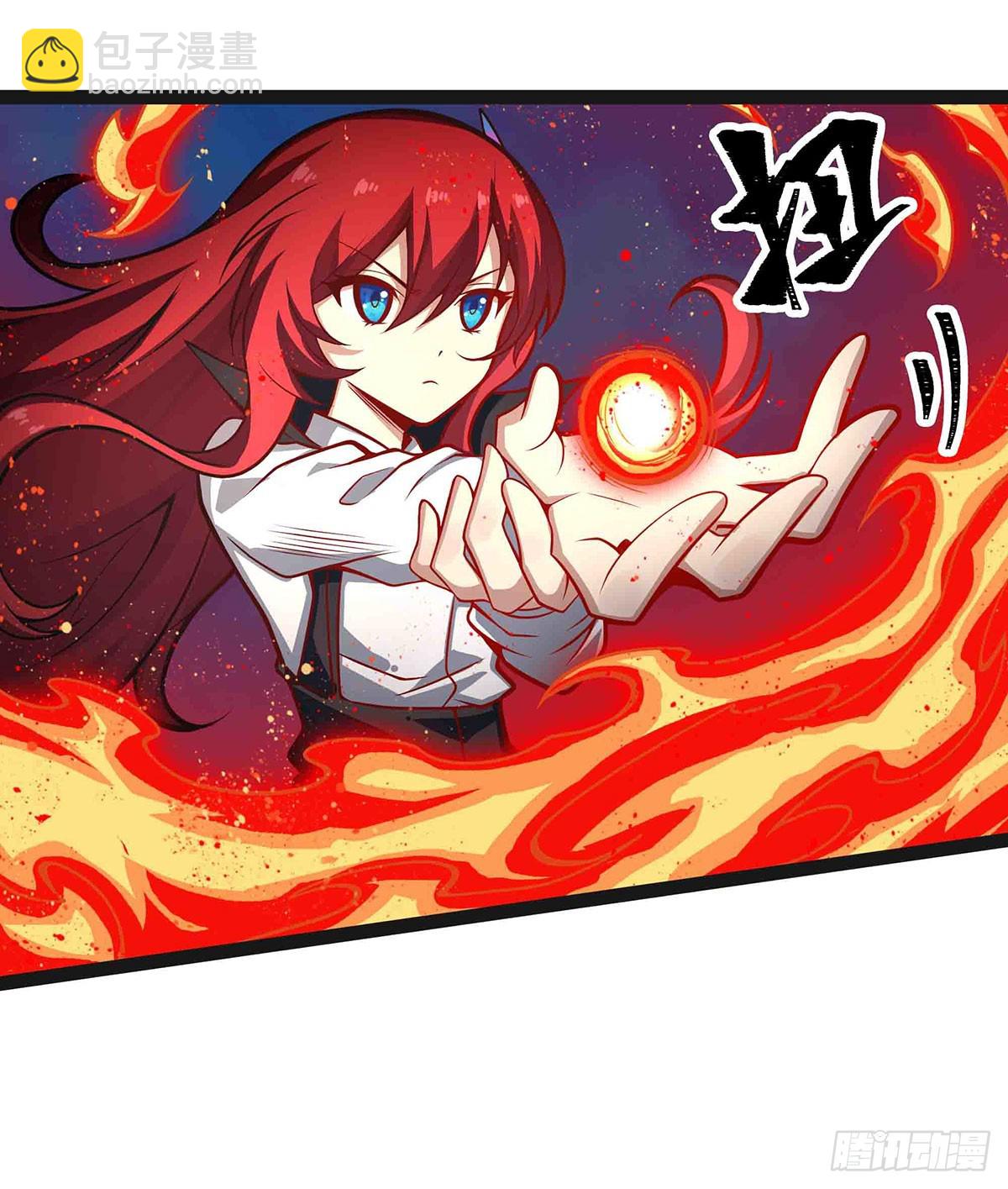 第305话 封魔之书(1/2)-第309话