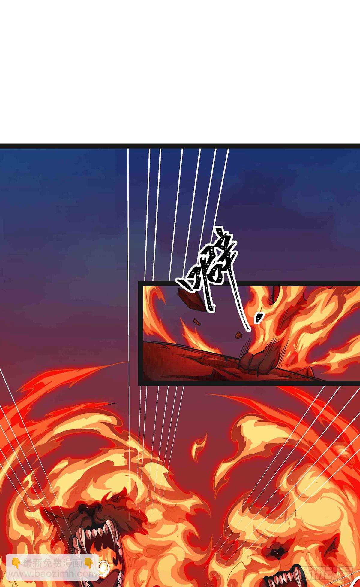 第305话 封魔之书(1/2)-第309话