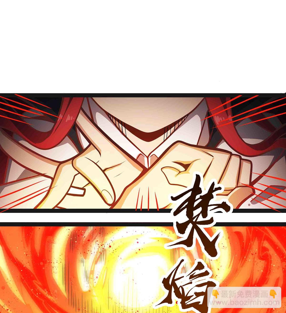 第305话 封魔之书(1/2)-第309话