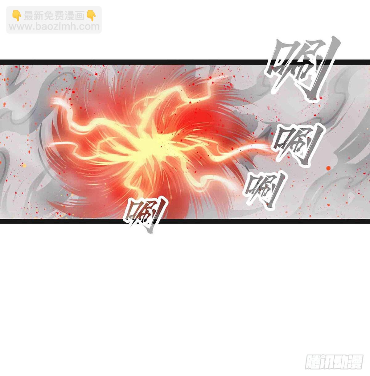 第305话 封魔之书(1/2)-第309话