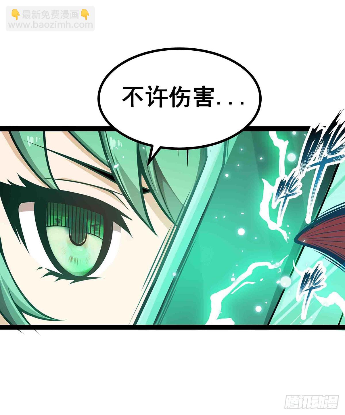 第305话 封魔之书(1/2)-第309话