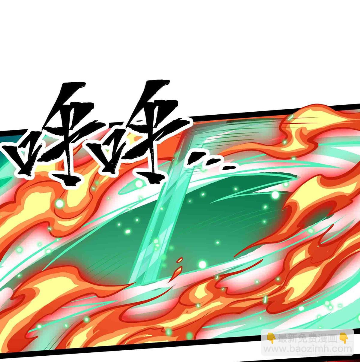 第305话 封魔之书(1/2)-第309话