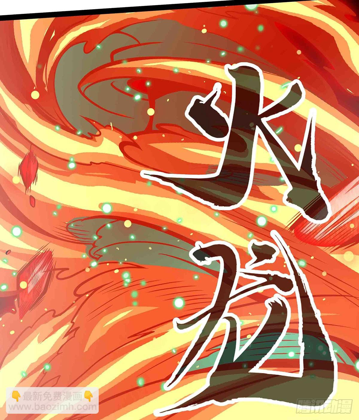第305话 封魔之书(1/2)-第309话