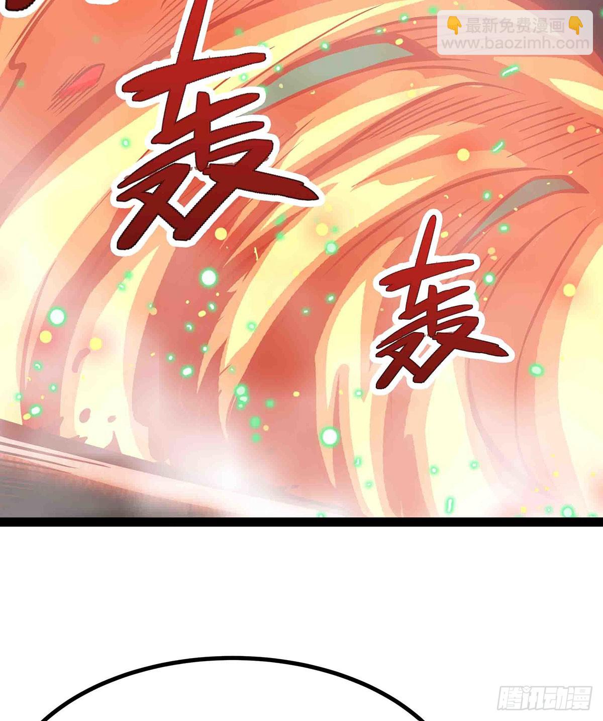 第305话 封魔之书(1/2)-第309话