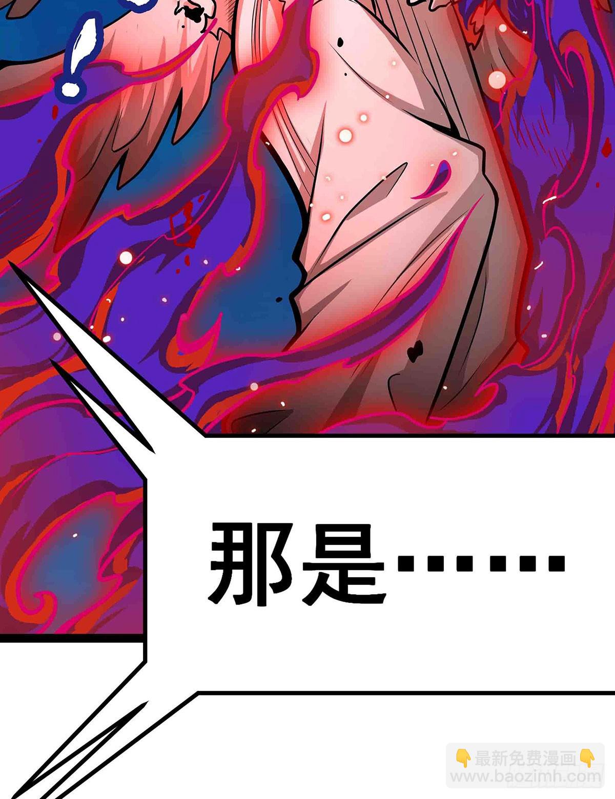 第305话 封魔之书(1/2)-第309话