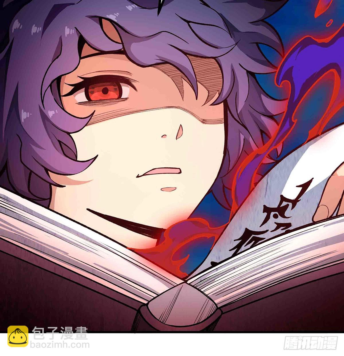 第305话 封魔之书(1/2)-第309话