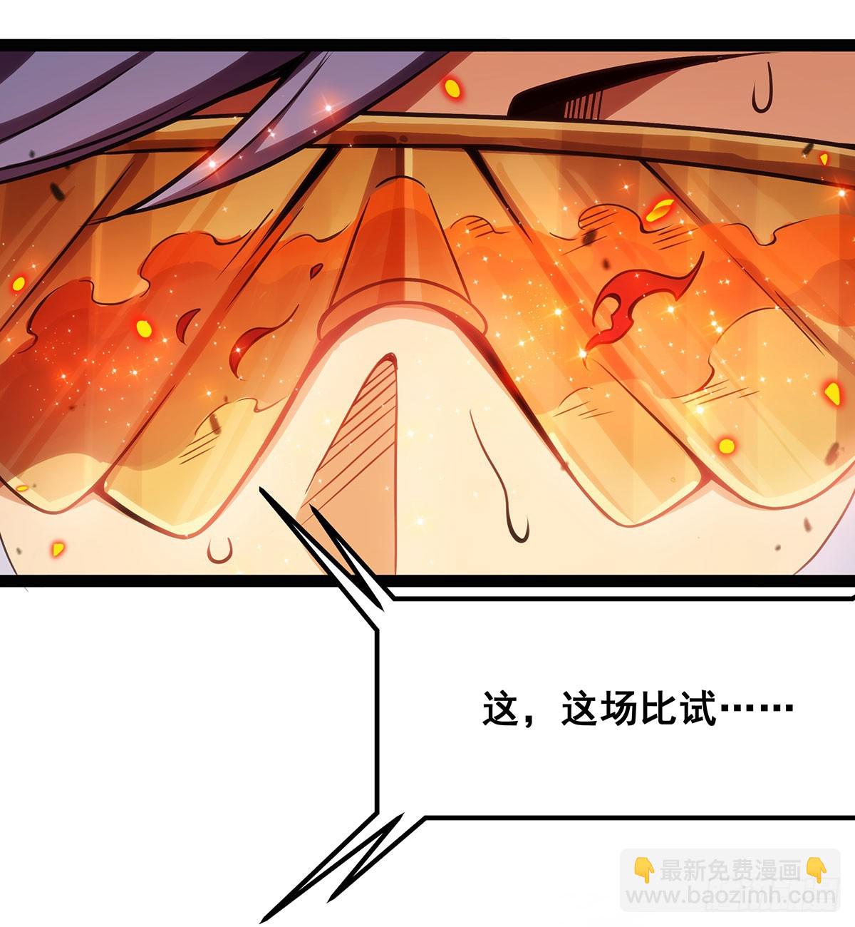 第307话 宣战(1/2)-第311话