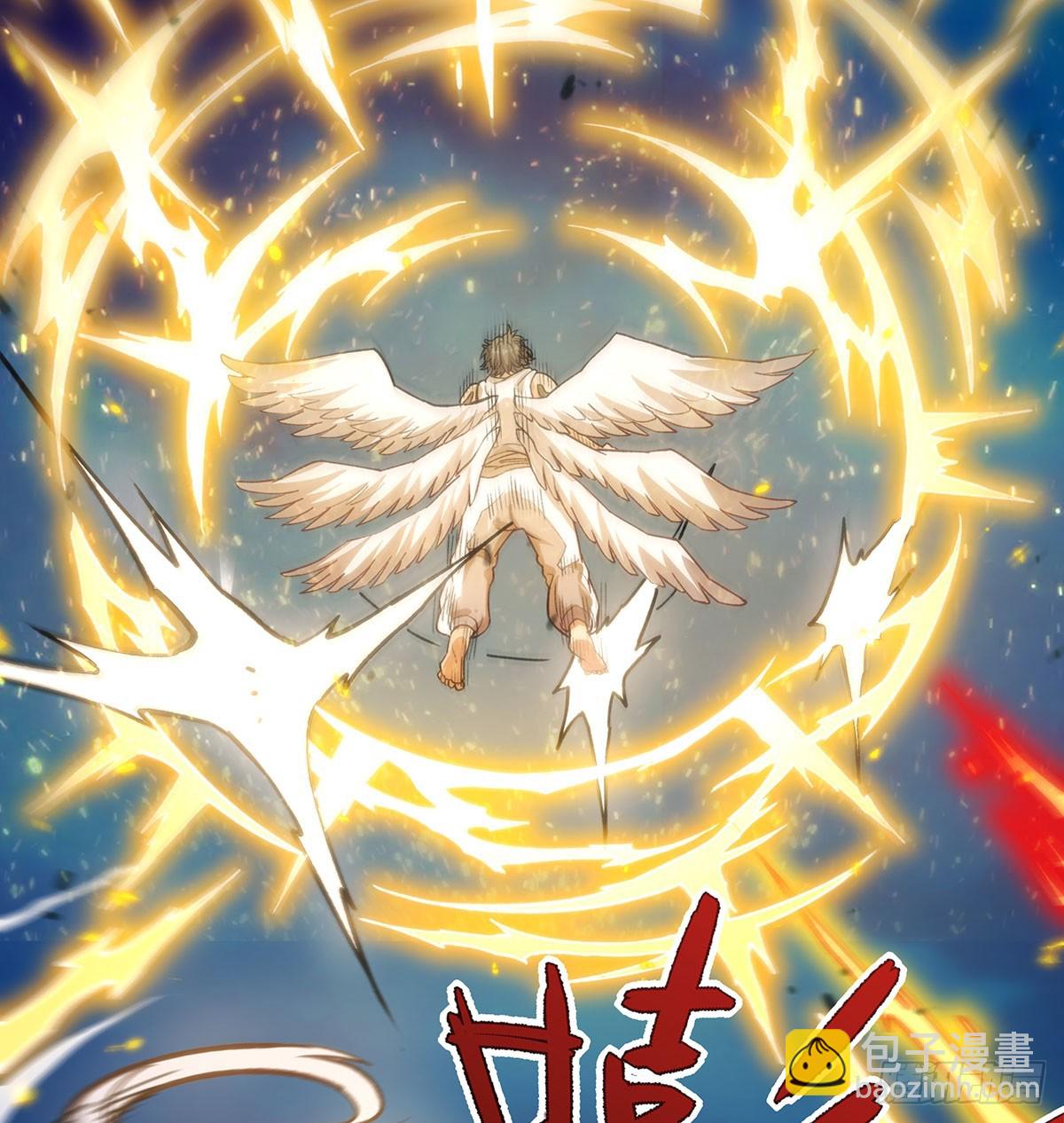 第307话 宣战(1/2)-第311话