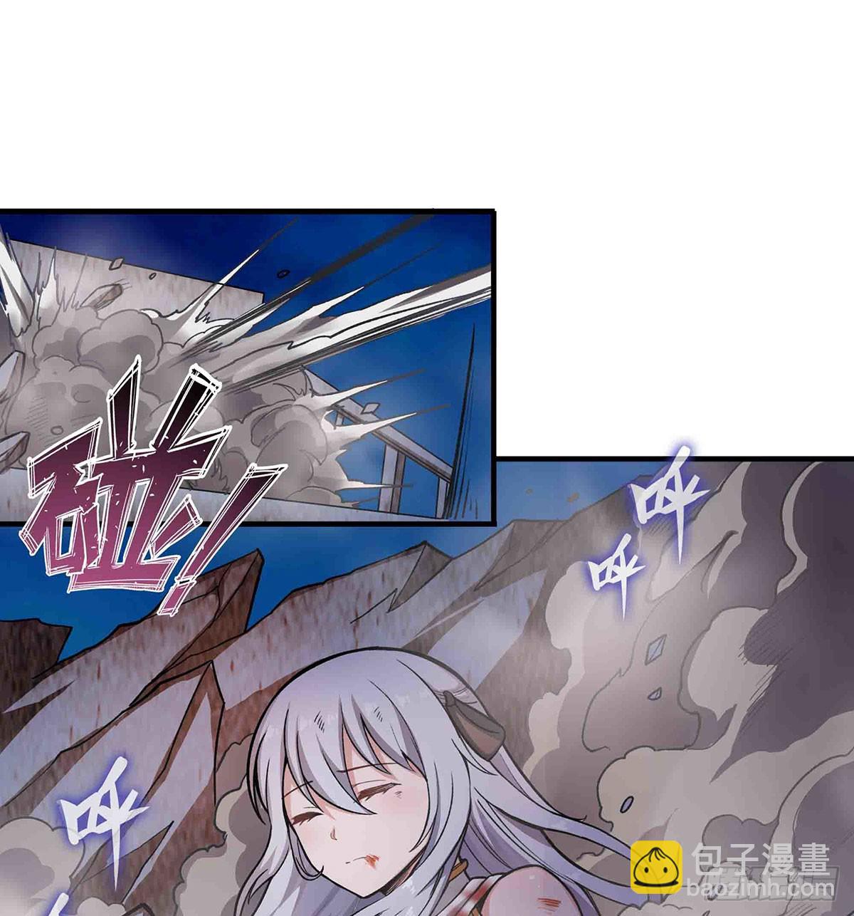 第307话 宣战(1/2)-第311话