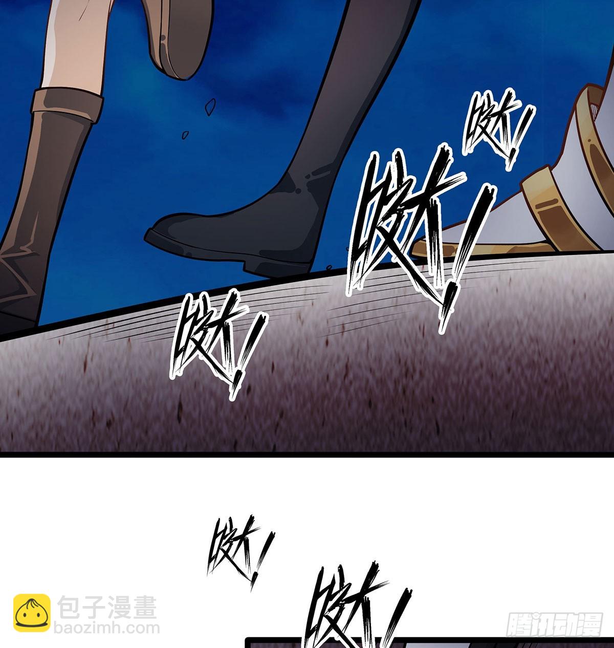第309话 耀眼的六翼金鸡(1/2)-第313话