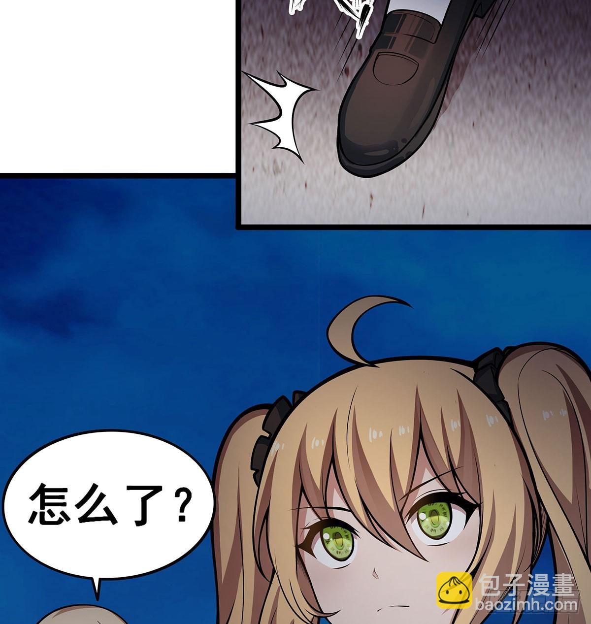 第309话 耀眼的六翼金鸡(1/2)-第313话