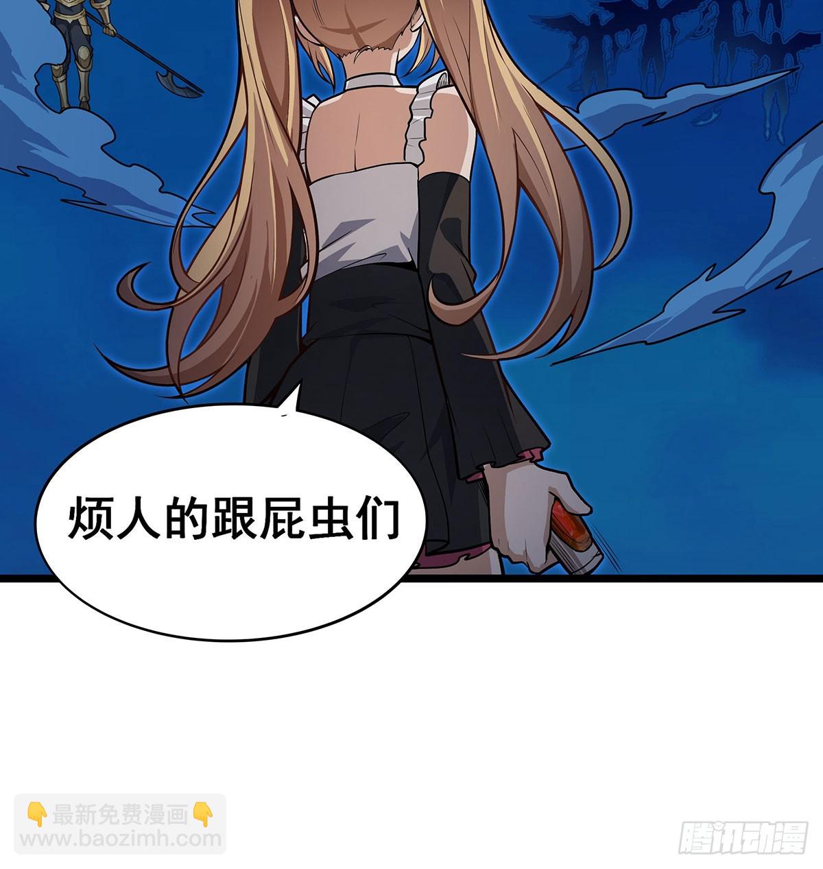 第309话 耀眼的六翼金鸡(1/2)-第313话