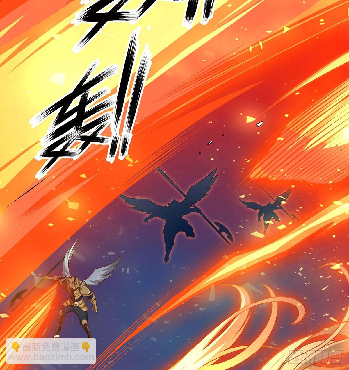 第309话 耀眼的六翼金鸡(1/2)-第313话