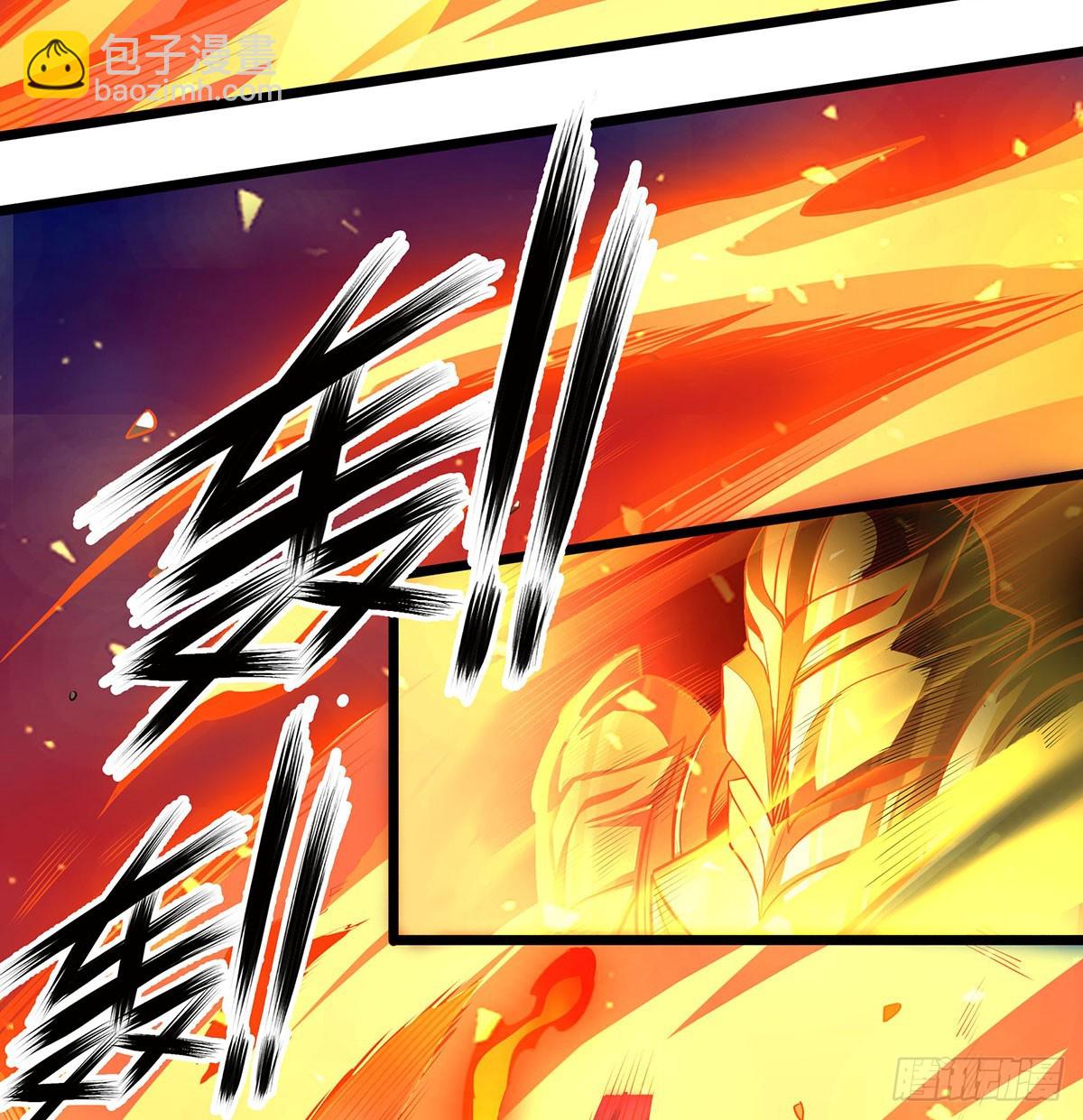 第309话 耀眼的六翼金鸡(1/2)-第313话