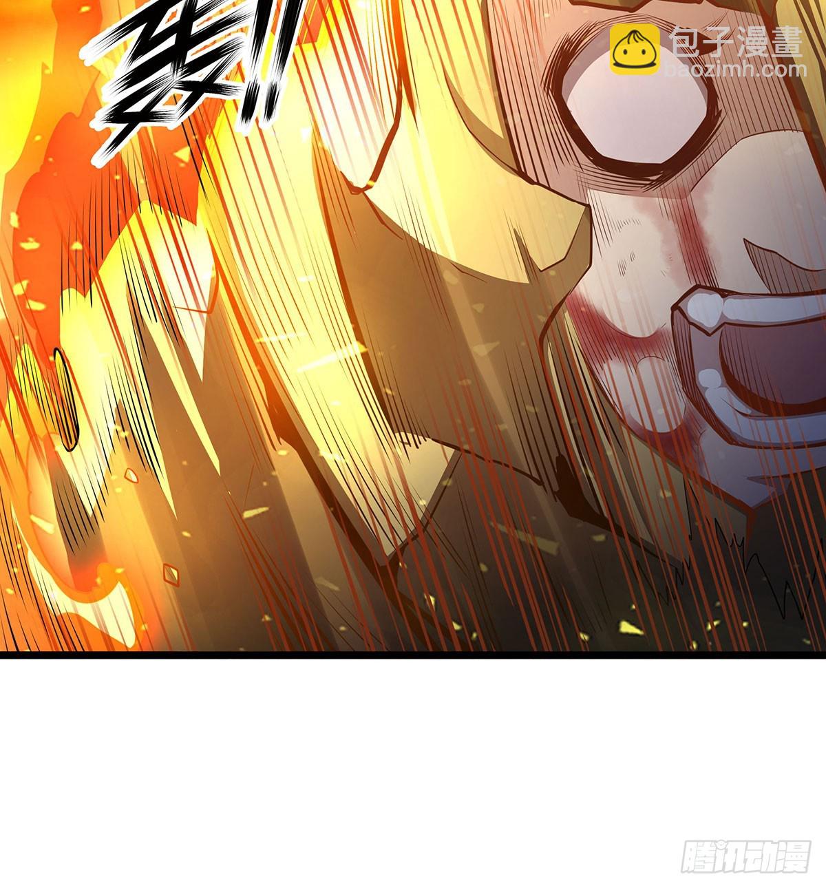 第309话 耀眼的六翼金鸡(1/2)-第313话