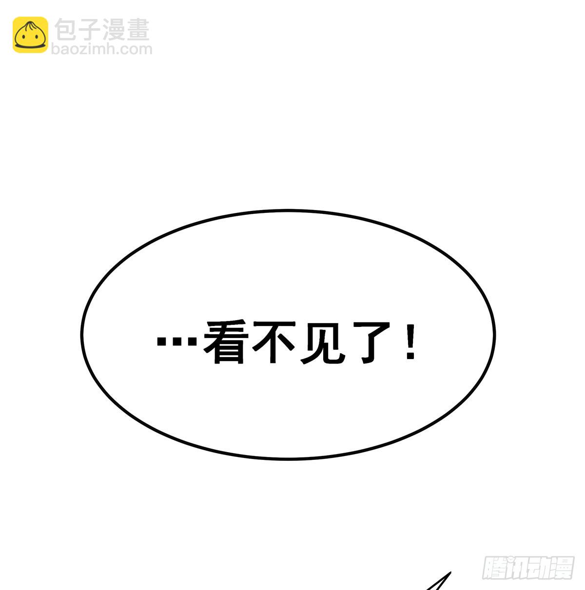 第309话 耀眼的六翼金鸡(1/2)-第313话
