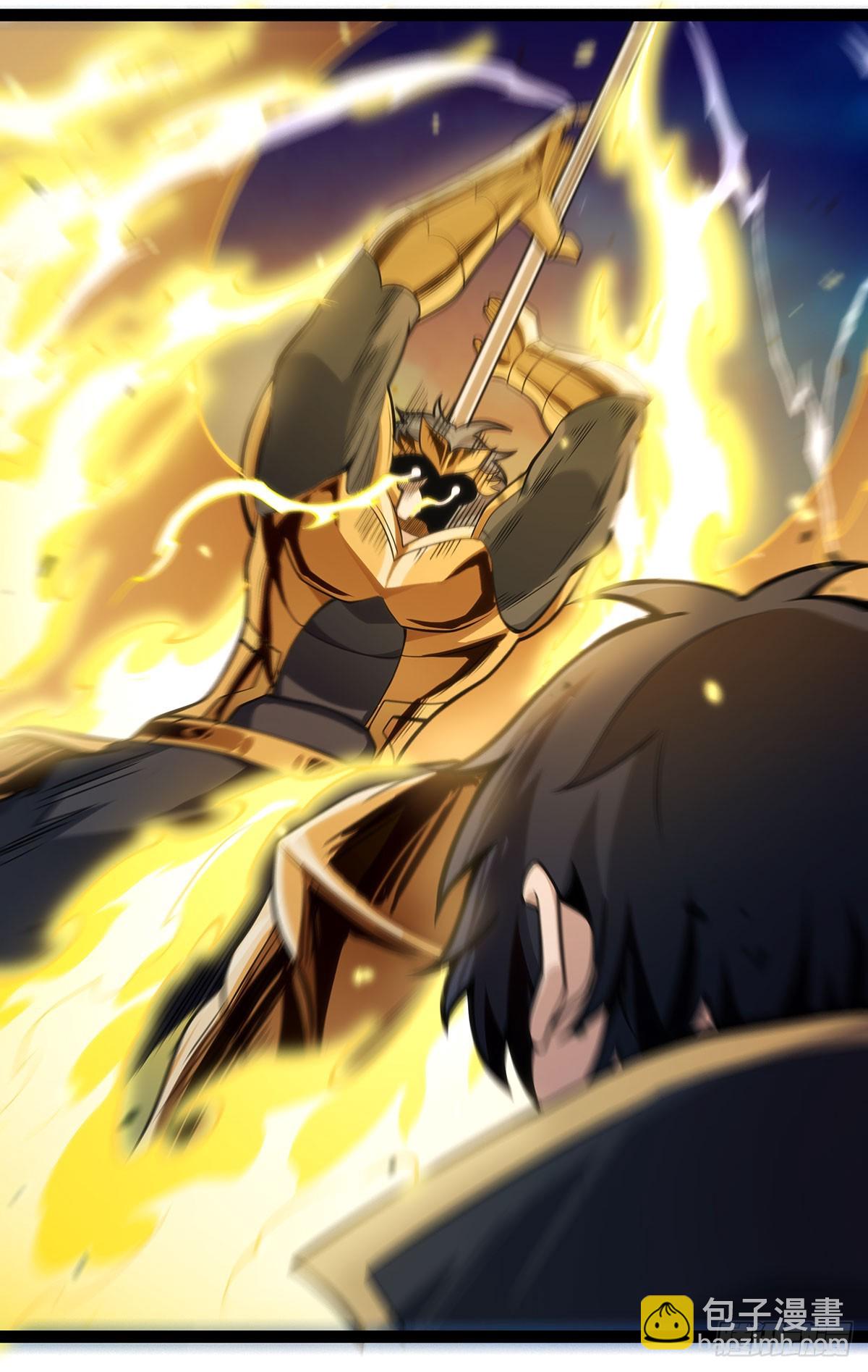 第309话 耀眼的六翼金鸡(1/2)-第313话