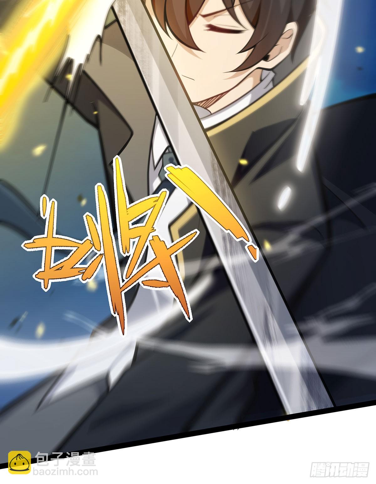 第309话 耀眼的六翼金鸡(1/2)-第313话