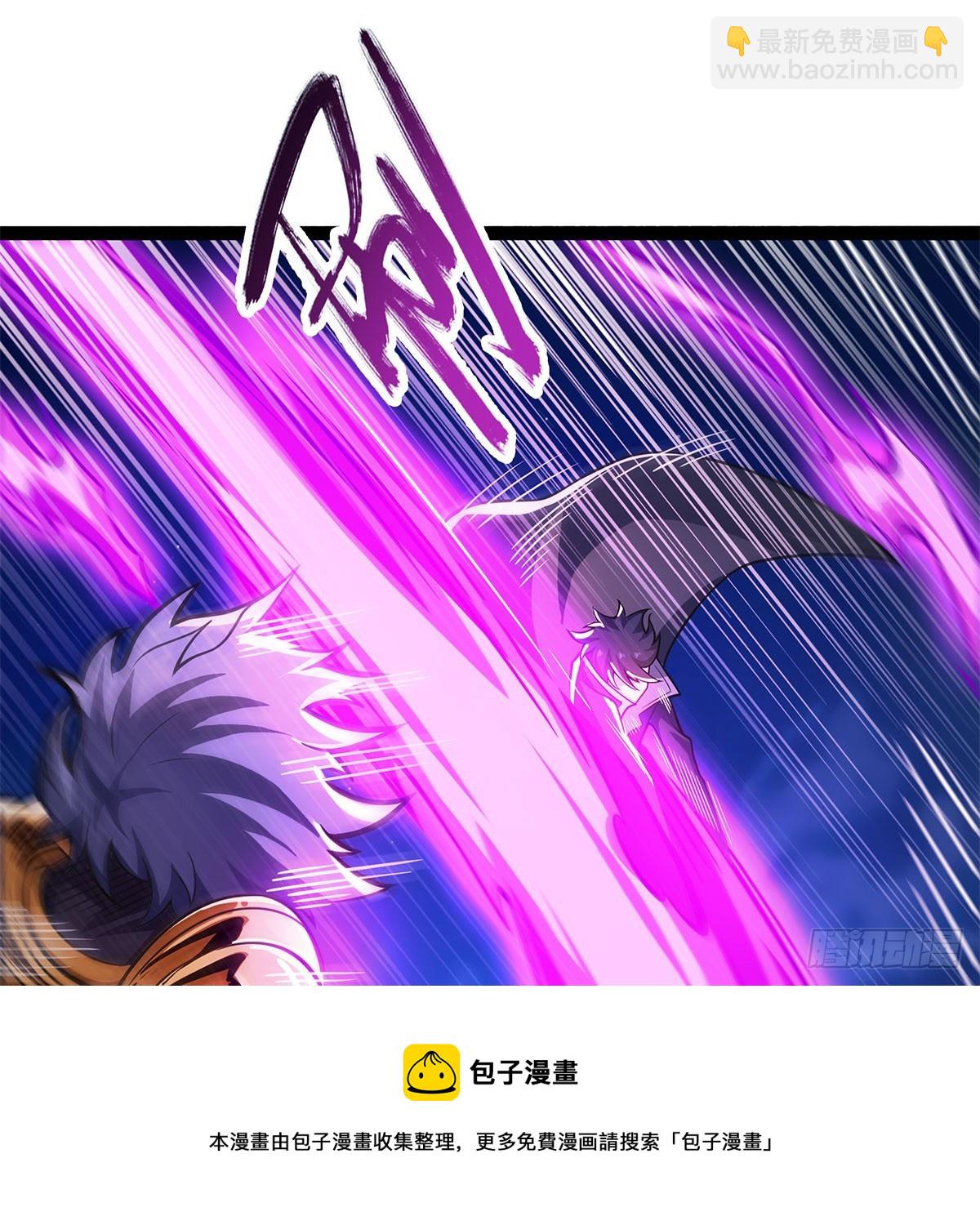 第309话 耀眼的六翼金鸡(1/2)-第313话