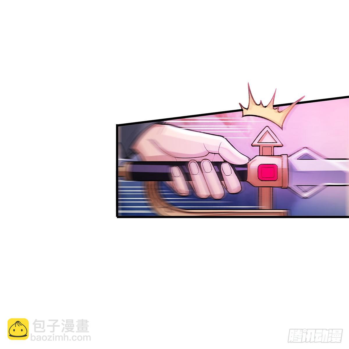 第311话 分身之矢(1/2)-第315话