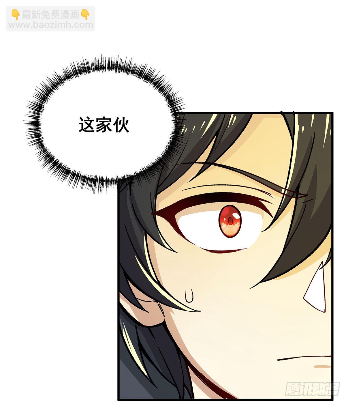 第311话 分身之矢(1/2)-第315话