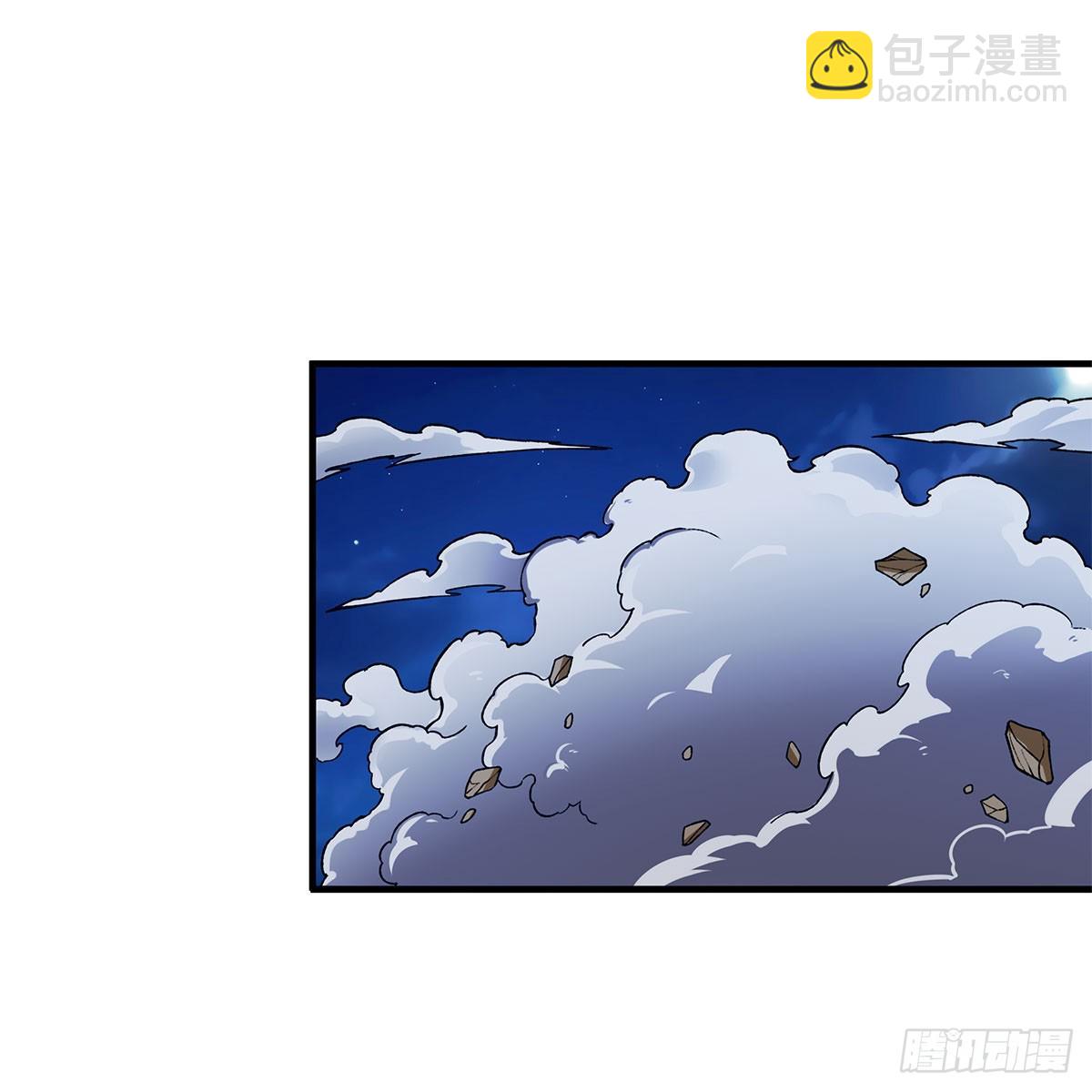 第311话 分身之矢(1/2)-第315话