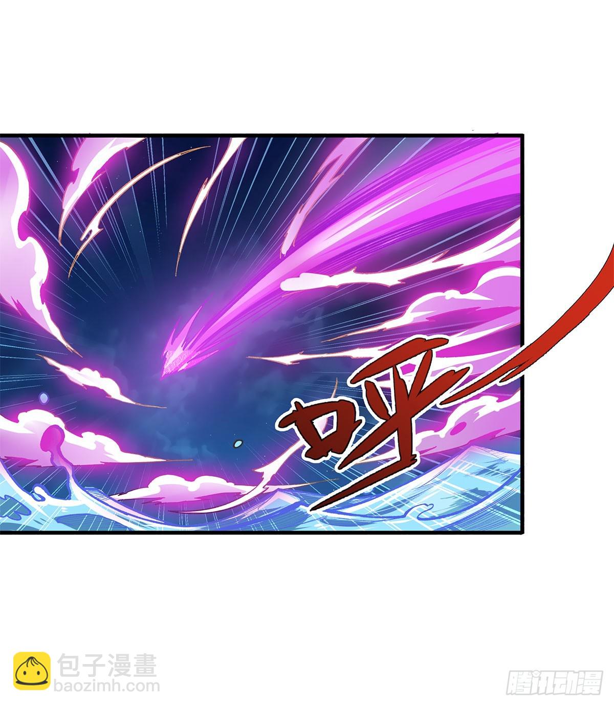 第311话 分身之矢(1/2)-第315话