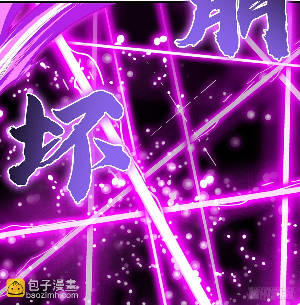 第311话 分身之矢(1/2)-第315话