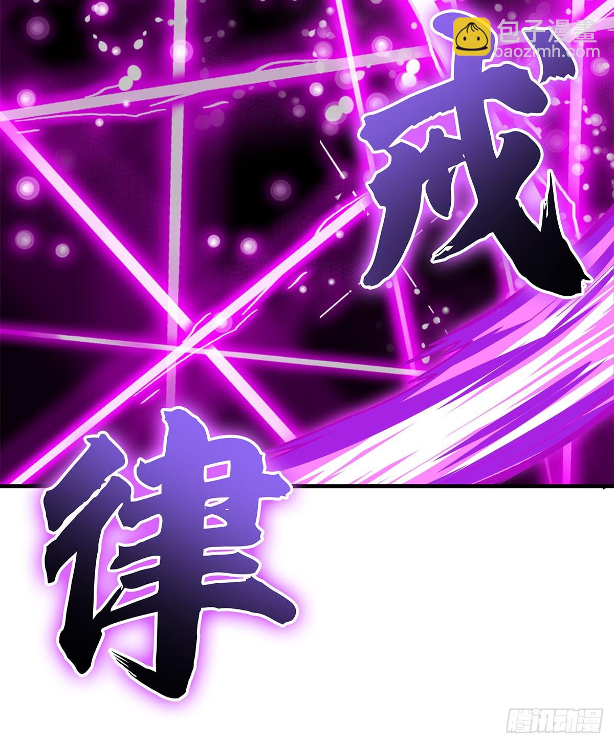 第311话 分身之矢(1/2)-第315话