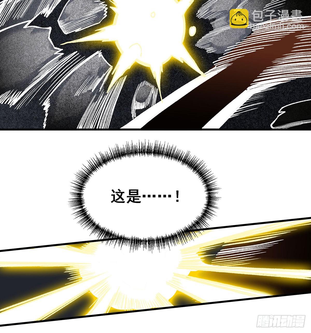 第311话 分身之矢(1/2)-第315话