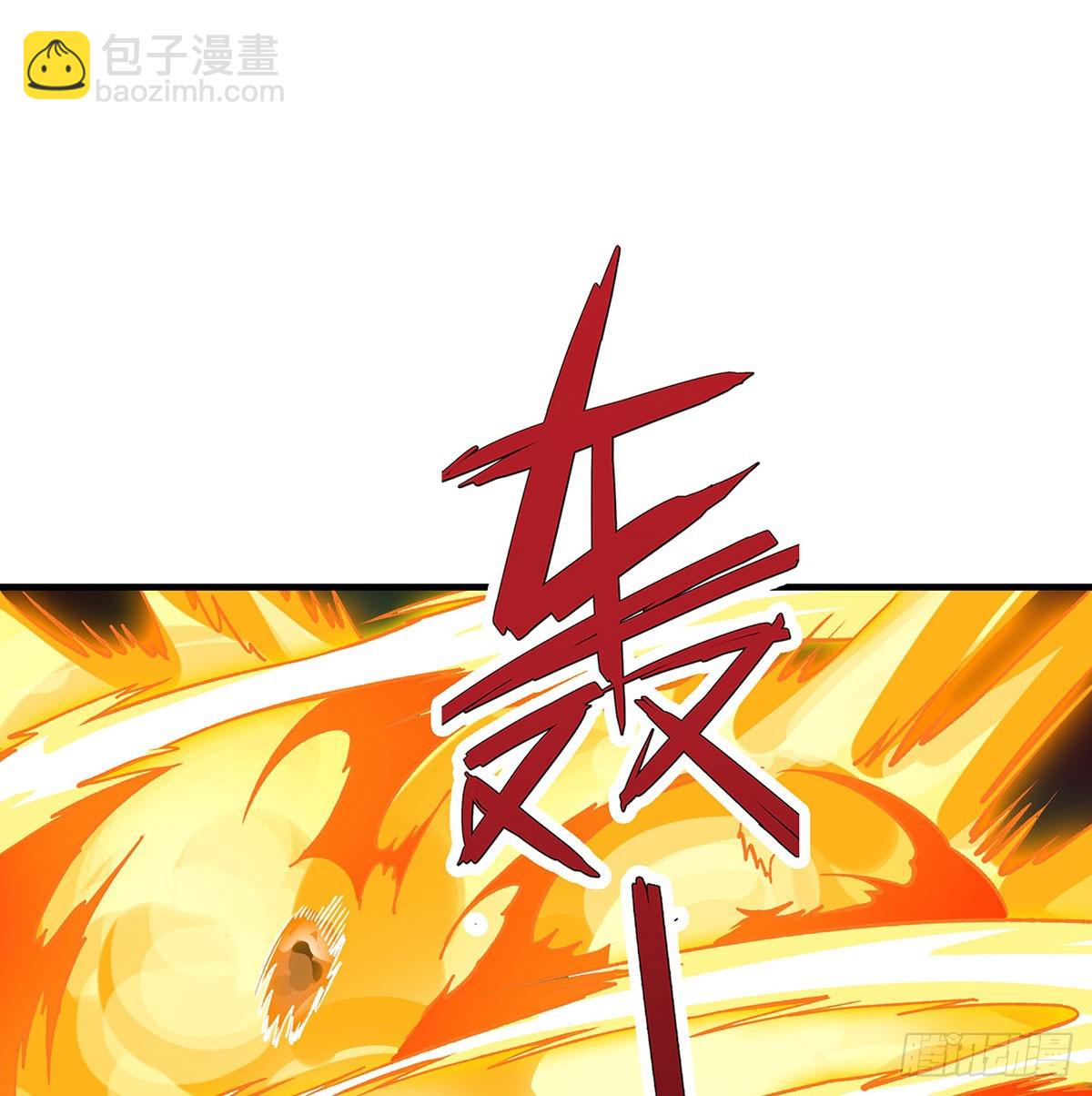 第311话 分身之矢(1/2)-第315话