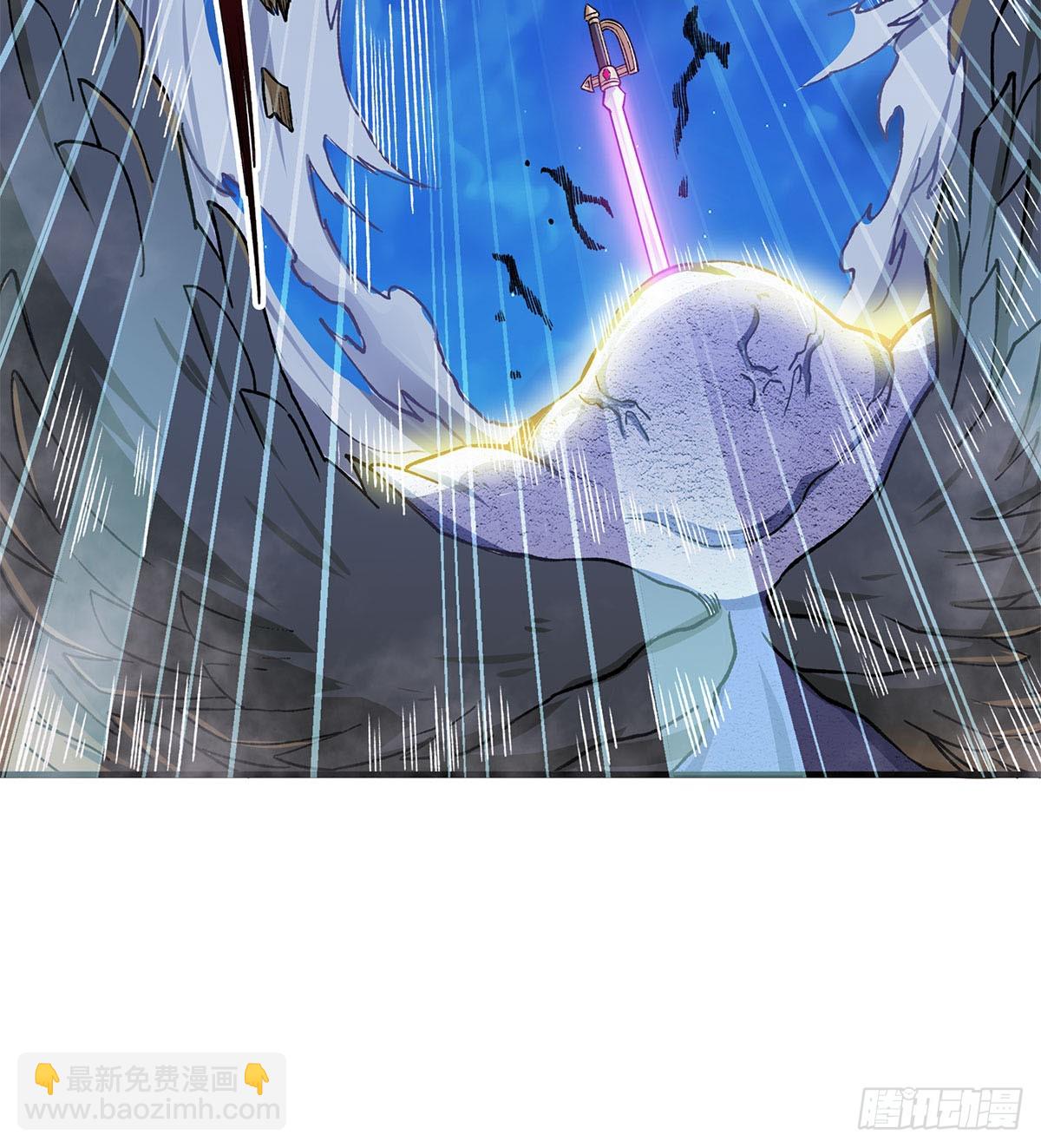 第311话 分身之矢(1/2)-第315话