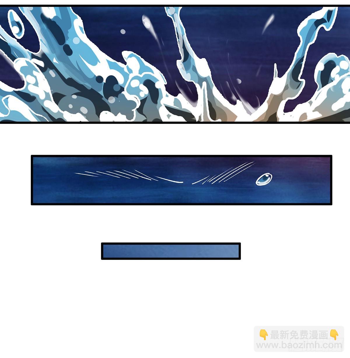 第311话 分身之矢(1/2)-第315话